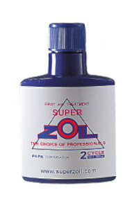 Super ZOIL X[p[]C oCNp 2TCNp IC Y for 2cycle 100ml ZO2100