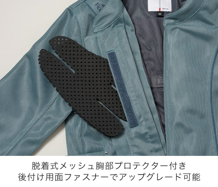 楽天市場】【スーパーSALE限定！特別クーポン！】 RossoStyleLab 