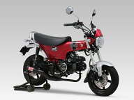 【クーポン配布中！】 ヨシムラ YOSHIMURA バイク用 マフラー 機械曲ストレート762サイクロン 政府認証 …