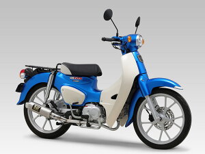 V YOSHIMURA oCNp }t[ @B GP-MAGNUM TCN DOWN EXPORT SPEC {F (SSF) TetBjbV Super/Cross Cub110 i:110A-46E-5U30