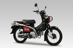 V YOSHIMURA oCNp }t[ @B GP-MAGNUM TCN TYPE-UP EXPORT SPEC {F (SSF) TetBjbV Ԏ:Cross Cub110 i:110A-46E-5X30