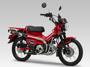 V YOSHIMURA oCNp }t[ @B GP-MAGNUMTCN TYPE-UP EXPORT SPEC {F (SC) J[{Jo[ Ԏ:CT125 i:110A-46G-5U90