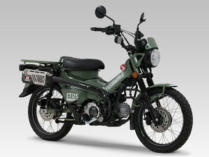 y23ISi|Cg2{Iz V YOSHIMURA oCNp }t[ @BTacticalTCN {F Ԏ:CT125 i:110A-46G-C4510