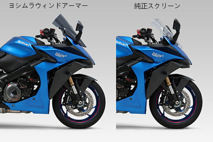 楽天市場】【25日限定！クーポン配布！】 ヨシムラ YOSHIMURA バイク用 