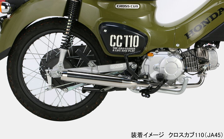 楽天市場】【5日限定！P2倍！クーポン配布！】 KITACO キタコ バイク用 