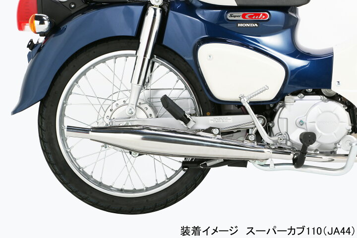楽天市場】【スーパーSALE限定！特別クーポン！全品P3倍！5日はPバック 