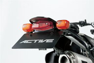 【5日限定！クーポン配布！】 ACTIVE (アクティブ) バイク用 モタードテールキット XR100 モタード ('05…