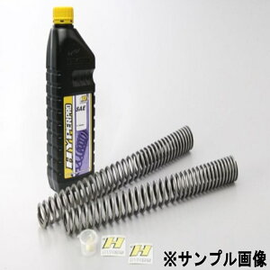 �y2/1����I���ʌ���N�[�|���z�z�I�G���g���[��P3�{�I�z HYPERPRO (�n�C�p�[�v��) �o�C�N�p ���[�_�E���X�v�����O �t�����g�X�v�����O ���[�_�E�� ��30mm SUZUKI KATANA 19�`22 22051740