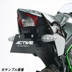 �y�N�[�|���z�z���I�z ACTIVE (�A�N�e�B�u) �o�C�N�p �t�F���_�[���X�L�b�g �u���b�N LED�i���o�[���t�� Ninja H2 15�`18 CARBON 17-21 �� 1157101
