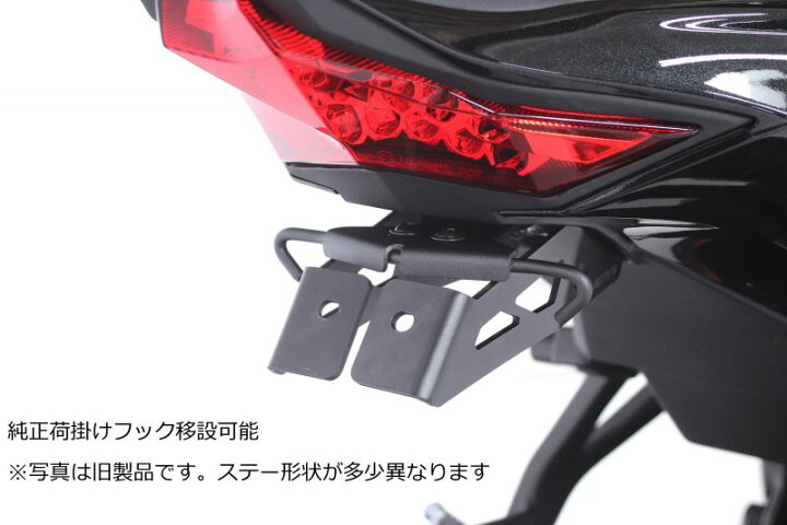 楽天市場】【25日限定！クーポン配布！】 ACTIVE (アクティブ) バイク 