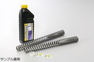 HYPERPRO (nCp[v) oCNp tgtH[NXvO tgXvO ([_E^Cv:-15mm) MT-09 TRACER(ABS) 15-20 22032230