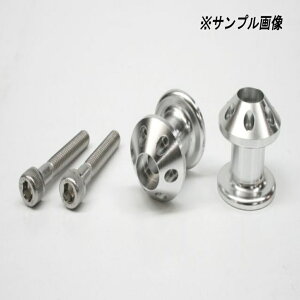 yubNtCf[IN[|zzIz ACTIVE (ANeBu) oCNp X^htbN (2) Vo[ SUZUKI HAYABUSA '22 1992042