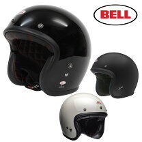 楽天市場】bell（種類（バイク用ヘルメット）ジェット）（ヘルメット 