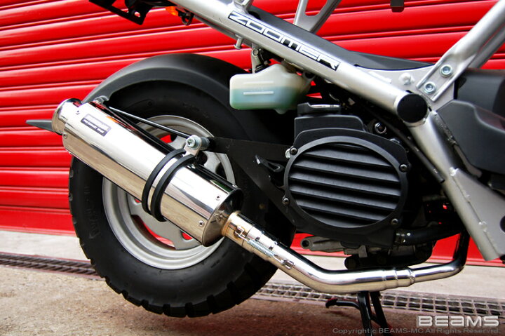 楽天市場】ビームス BEAMS バイク用 マフラー ズーマー50 BA - AF58 