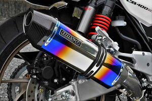 バイク用マフラー ビームス スリップオン cb400sf nc42の人気商品 
