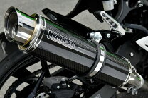 楽天市場】ビームス r-evo ninja250の通販
