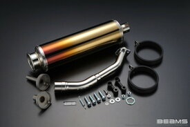 【20日限定！最大ポイント3倍！クーポン配布！】※要エントリー ビームス BEAMS バイク用 マフラー SKYWAVE250 BA - CJ43A フルエキ フルエキゾースト SS 400 チタン B305-18-000