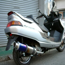 ビームス BEAMS バイク用 マフラー マジェスティ SV 98～00 SG01J SS400 チタン B206-12-000