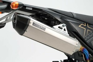 �r�[���X BEAMS �o�C�N�p �}�t���[ WR250X/R JBK-DG15J CORSA-EVO �I�[���`�^���X���b�v�I�� ���{�F�� 22�N�����K���Ή� G246-65-011