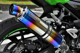 楽天市場 バイク スリップ オン マフラーの通販