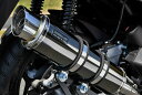 ビームス BEAMS バイク用 フルエキゾーストマフラー R-EVO2 SMB（スーパーメタルブラック）サイレンサー 政府認証 JMC…