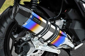 【スーパーセール限定！最大ポイント5倍！特別クーポン！】 ビームス BEAMS バイク用 フルエキゾーストマフラー CORSA-EVO2 ヒートチタンサイレンサー 政府認証 JMCA PCX160 2023～ 8BK-KF47 G1015-65-001