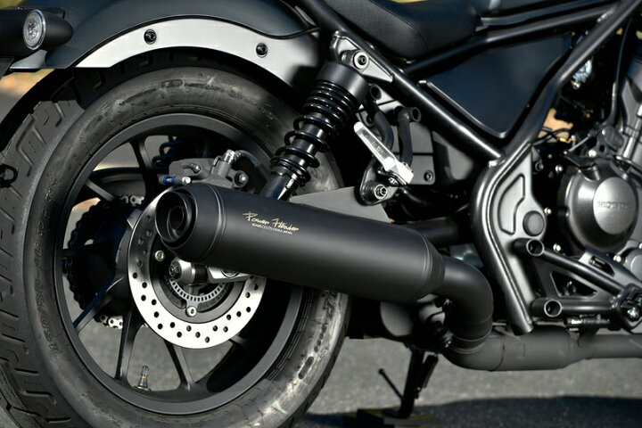 楽天市場】ビームス BEAMS バイク用 マフラー レブル250 2BK-MC49 