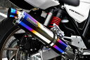 ビームス BEAMS バイク用 マフラー CB400SB/SF(2BL-NC42) R-EVO スリップオン ヒートチタン サイレンサー JMCA G184-5…
