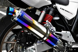 ビームス BEAMS バイク用 マフラー CB400SB/SF(2BL-NC42) R-EVO スリップオン ヒートチタン サイレンサー JMCA G184-53-P1J