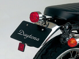 【25日限定！クーポン配布！】 デイトナ DAYTONA バイク用 テールランプ アジャスタブルムーニーテールキット,汎用 45140