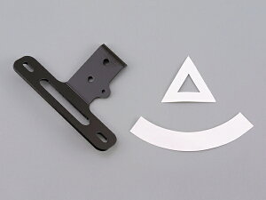 デイトナ DAYTONA バイク用 フェンダーレスKIT フェンダーレス車種別キット マジェスティ125('02〜'08)〈台湾仕様5CA9〉 48620