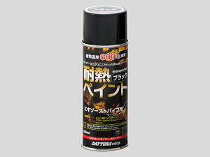 fCgi DAYTONA oCNp h ϔMyCgXv[yGL][XgpCvpzubN 68111