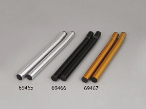 y10IN[|zzIz fCgi DAYTONA oCNp A~[VOZp[gnh oZp[gnhVXe AOnho[ 22.2×280mm ubN 69466