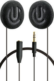 【スーパーSALE限定！P2倍！クーポン配布！】 デイトナ DAYTONA バイク用 イヤホン φ3.5ステレオジャック用 スマホ対応 HDヘルメットスピーカー2 25030