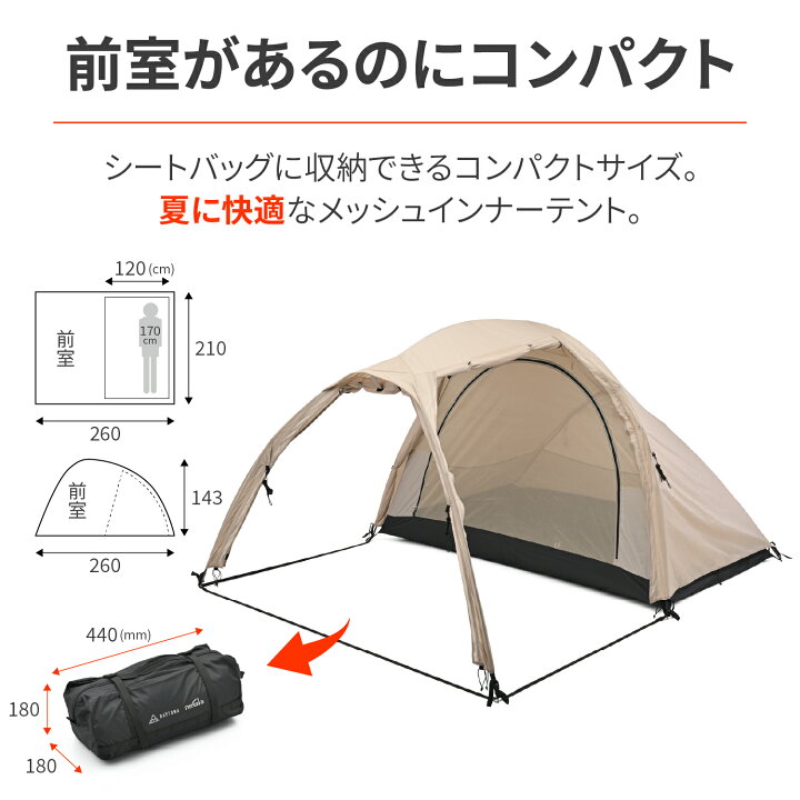 楽天市場】【スーパーSALE限定！特別クーポン！全品P3倍！10日はP 