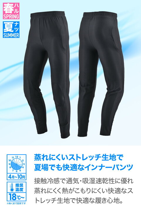 楽天市場】【15日限定！クーポン配布！】 デイトナ DAYTONA SAS-TEC 