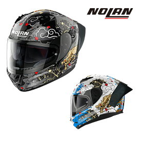 デイトナ DAYTONA ノーラン NOLAN バイク用 ヘルメット フルフェイス N60-6 SPORT WYVERN(ブラック/24・ホワイト/25) S/M/L/XL