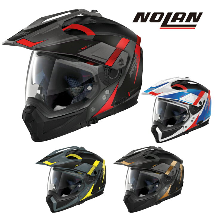楽天市場】デイトナ DAYTONA ノーラン NOLAN バイク用 ヘルメット オフ 
