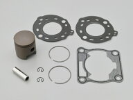 【15日限定！クーポン配布！】 デイトナ DAYTONA バイク用 ビッグボアキット補修関連 ビッグボア用 ピス…