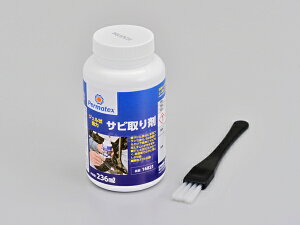 yubNtCf[IN[|zzIz fCgi DAYTONA oCNp ԃP~J p[}ebNX Tr(WF) 236ml 16821