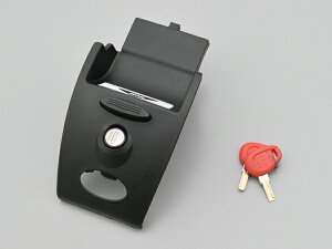 デイトナ DAYTONA バイク用 GIVIハードケース 補修部品/別売品(OPTION) GIVI B32用 ロックセット(黒ボタン) 17291