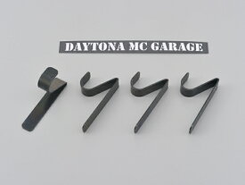 デイトナ DAYTONA バイク用 ガレージ内外装アクセサリー 壁パネル角穴用フック 34923