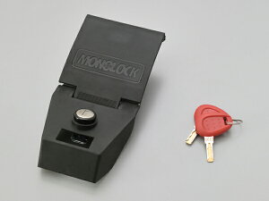 y12/1IʌN[|zzIGg[P3{Iz fCgi DAYTONA oCNp GIVIn[hP[X Ci/ʔi(OPTION) GIVI HS20MONObNZbg 65864