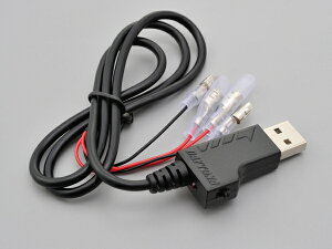 y10/1IʌN[|zzIGg[P3{Iz fCgi DAYTONA oCNp HOT GRIP ֘Ai USBvO 99092