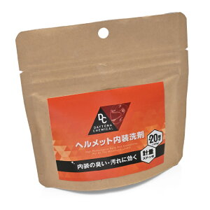 y10IN[|zzIz fCgi DAYTONA oCNp wbg   q p 100g(20) 41574