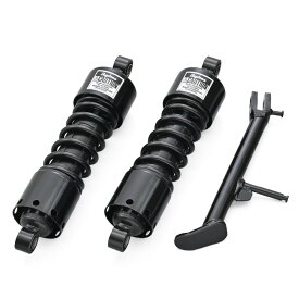 デイトナ DAYTONA バイク用 リアサスペンション エリミネーター/SE(24-25)専用 ローダウン 純正比-25mm ショートサイドスタンド付属 ローダウンキット ブラックボディ 46775