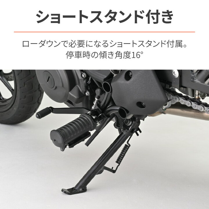 楽天市場】デイトナ DAYTONA バイク用 リアサスペンション 