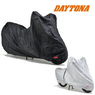 【15日限定！クーポン配布！】 デイトナ DAYTONA バイク用 原付 50cc 125cc 250cc 400cc 大型 撥水加工 …