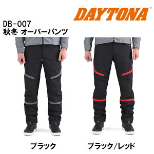 y25IN[|zzIz fCgi DAYTONA oCNp I[o[pc H~ CEKi \tgveN^[t h h ȈՖh DB-007 (ubN E ubN/bh) S / M / L / XL / 2XL