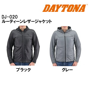 y23ISi|Cg2{Iz fCgi DAYTONA oCNp U[ WPbg tH CEKi \tgveN^[t {v [eB[U[WPbg DJ-020 (ubN / O[) S / M / L / XL /